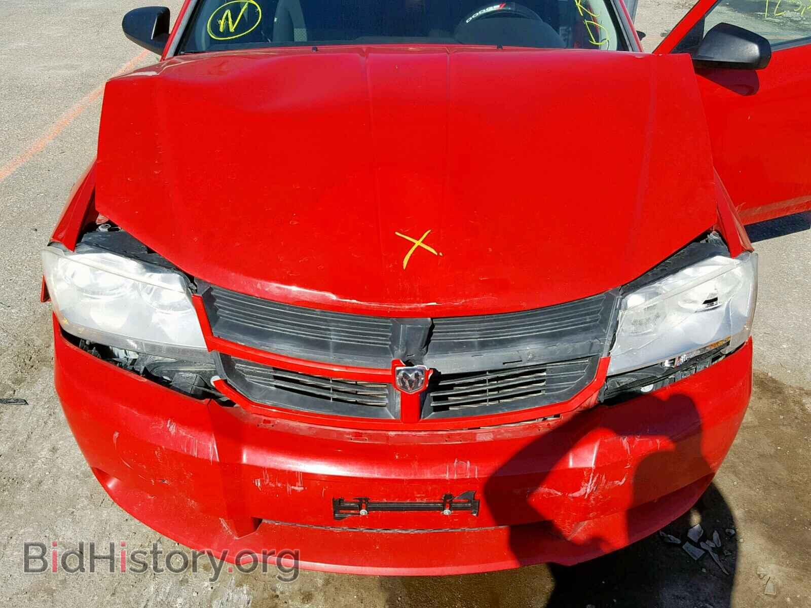 2009 DODGE AVENGER - VIN: 1B3LC46B89N531680 - Фото 7