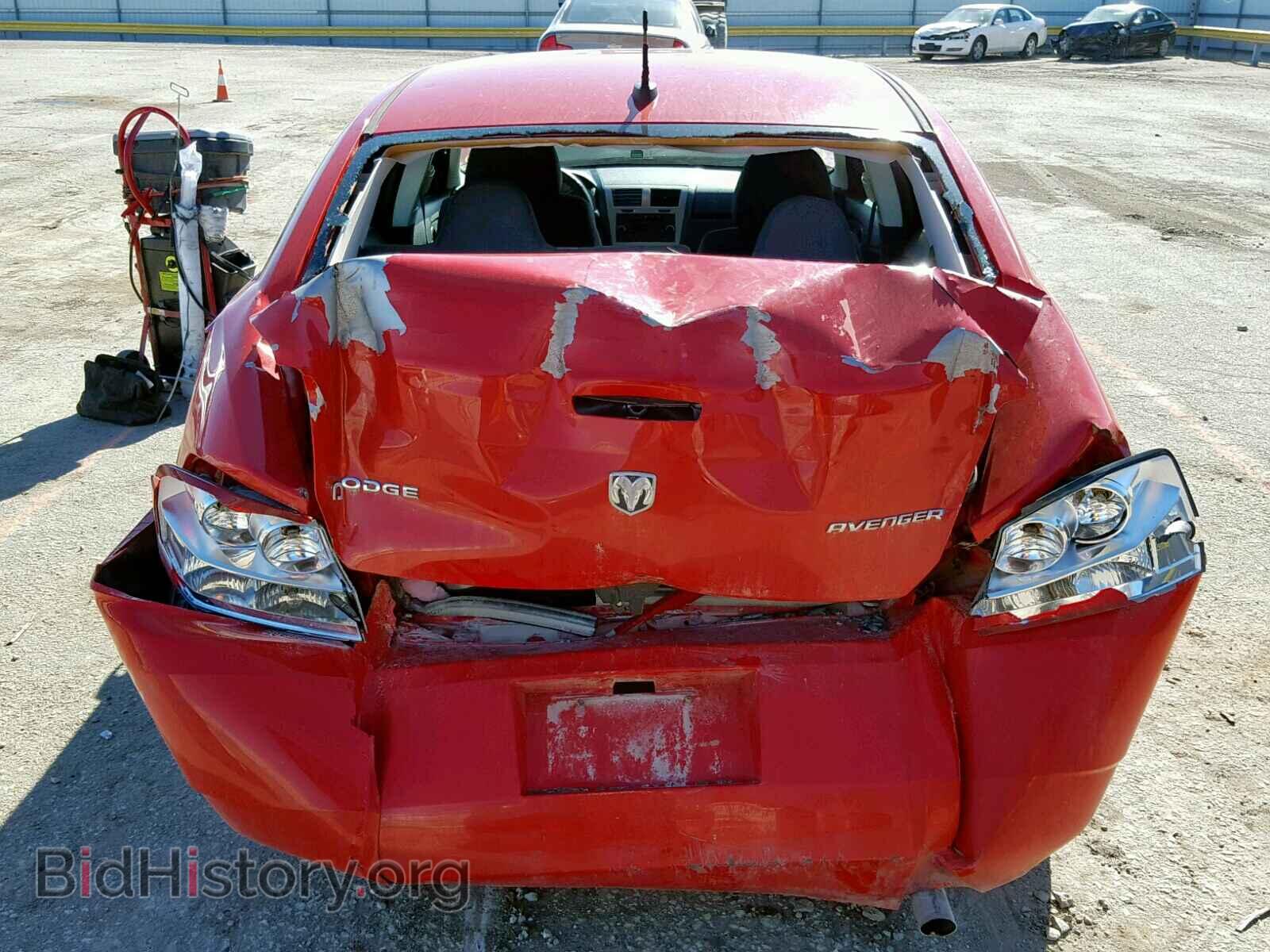 2009 DODGE AVENGER - VIN: 1B3LC46B89N531680 - Фото 9