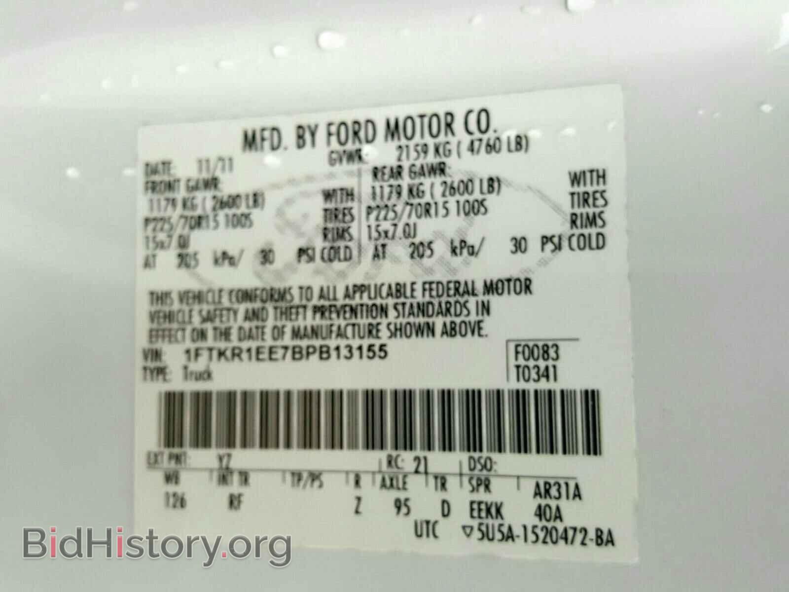 2011 FORD RANGER - VIN: 1FTKR1EE7BPB13155 - Фото 10