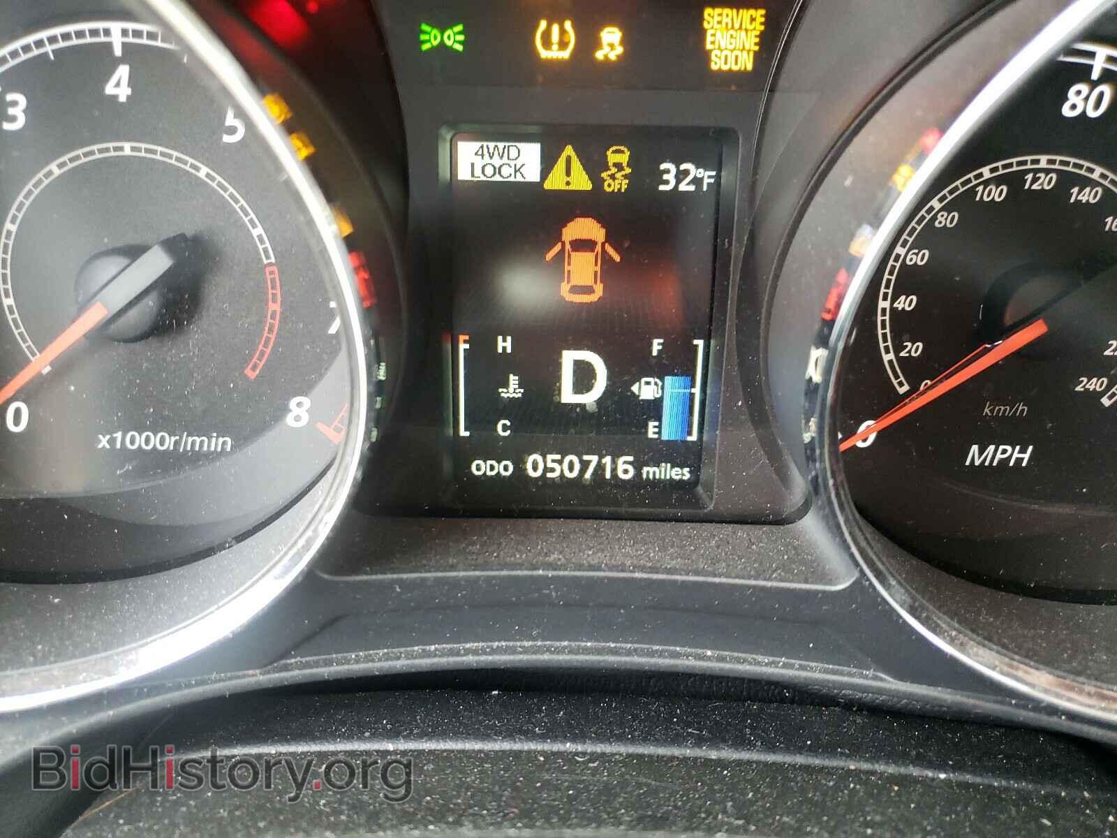 2017 MITSUBISHI OUTLANDER - VIN: JA4AR3AU9HZ001792 - Фото 8