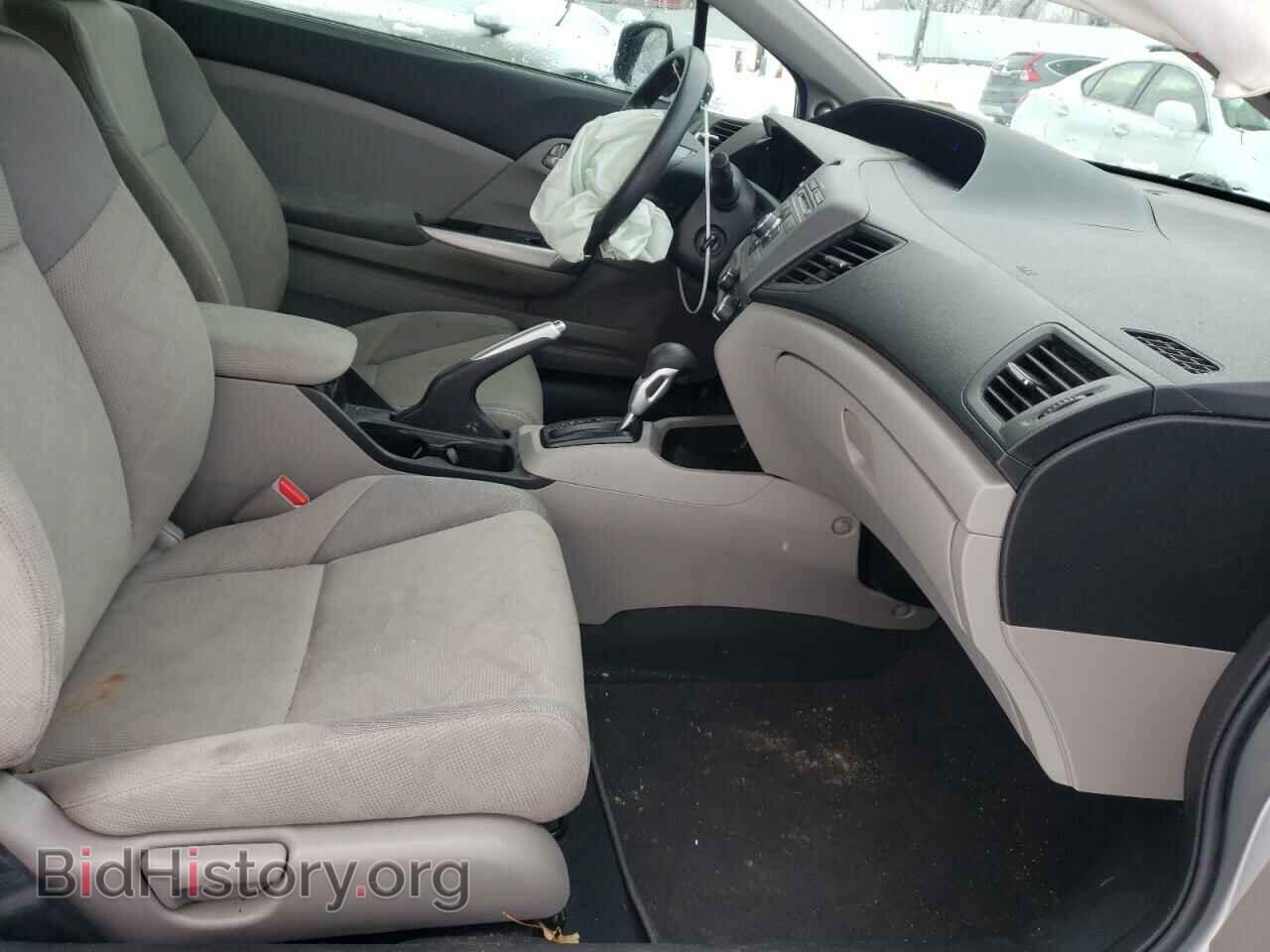 2012 HONDA CIVIC - VIN: 2HGFG3B81CH542946 - Фото 5