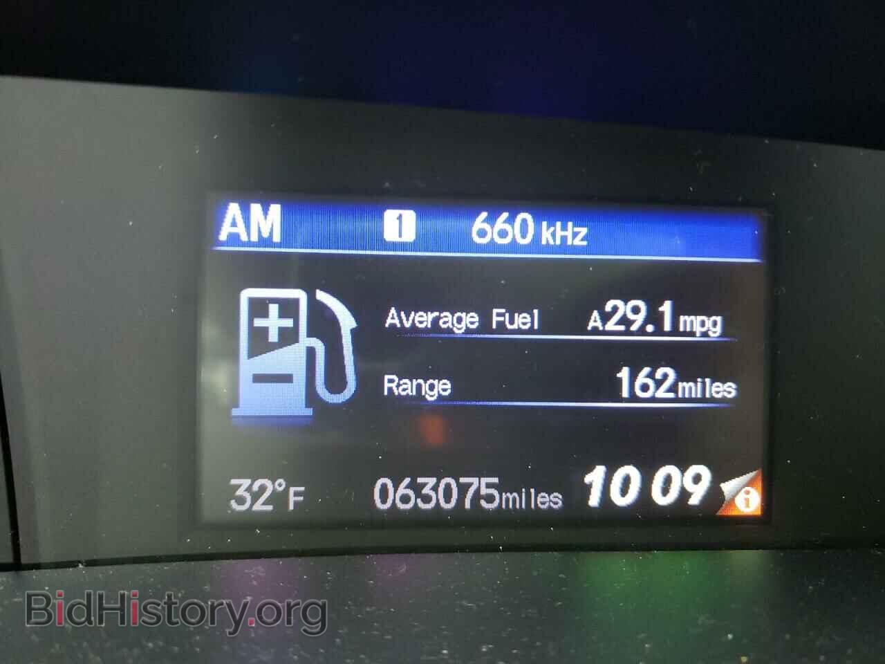 2012 HONDA CIVIC - VIN: 2HGFG3B81CH542946 - Фото 8