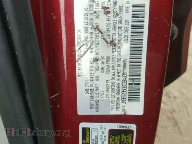 2011 MAZDA CX-7 - VIN: JM3ER2B50B0394805 - Фото 10