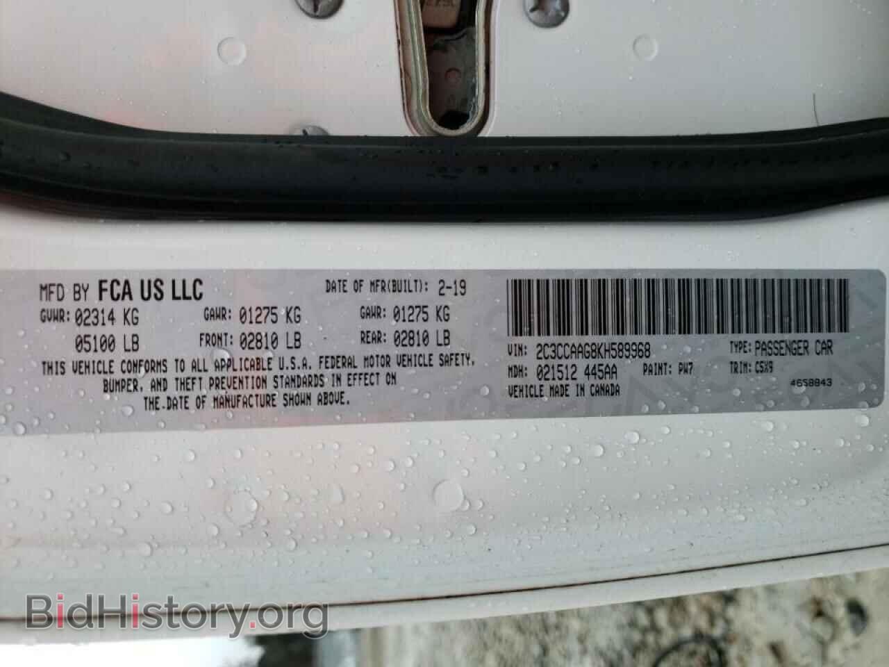 2019 CHRYSLER 300 - VIN: 2C3CCAAG8KH589968 - Фото 10