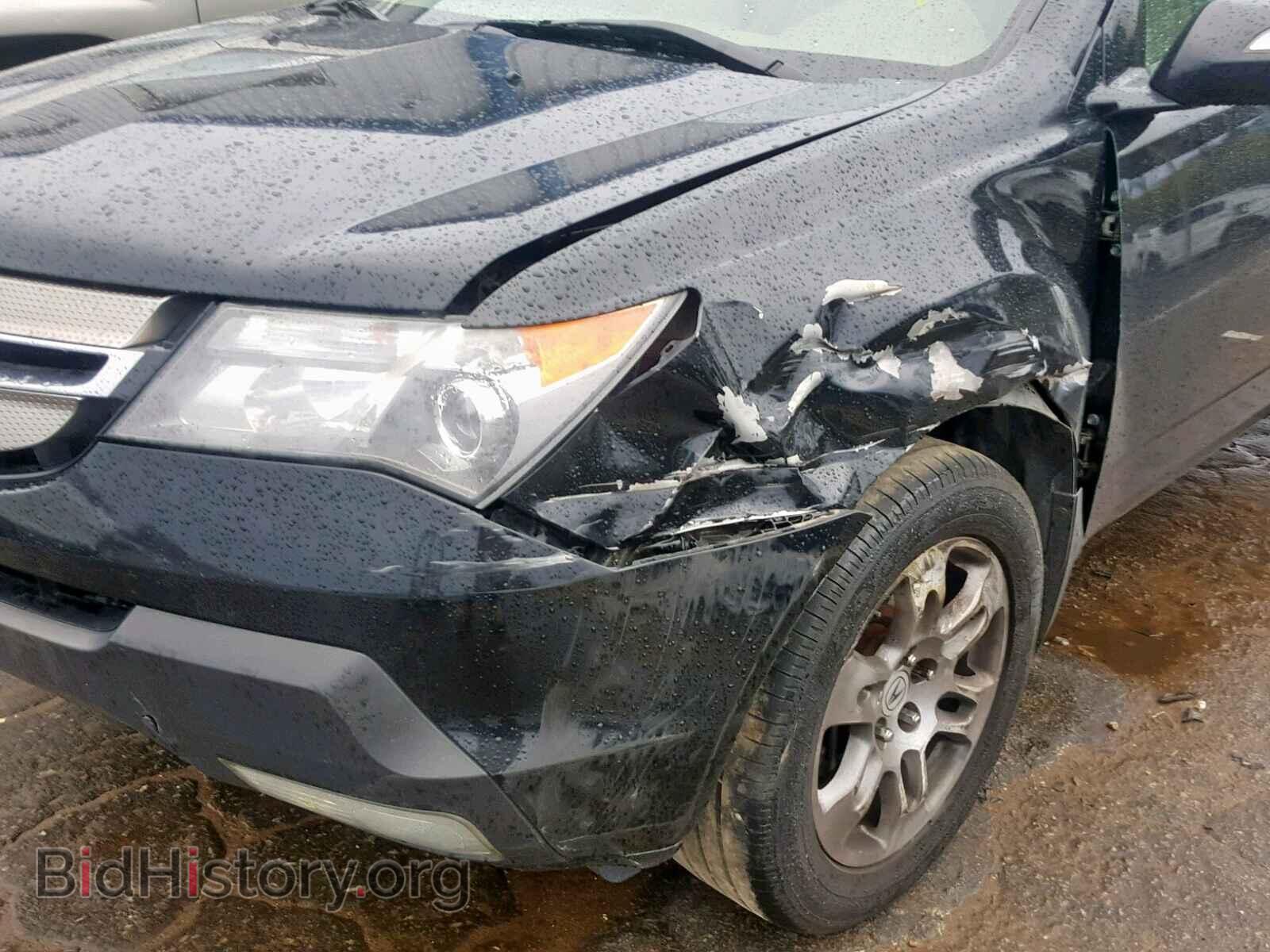 2009 ACURA MDX - VIN: 2HNYD28429H532105 - Фото 9