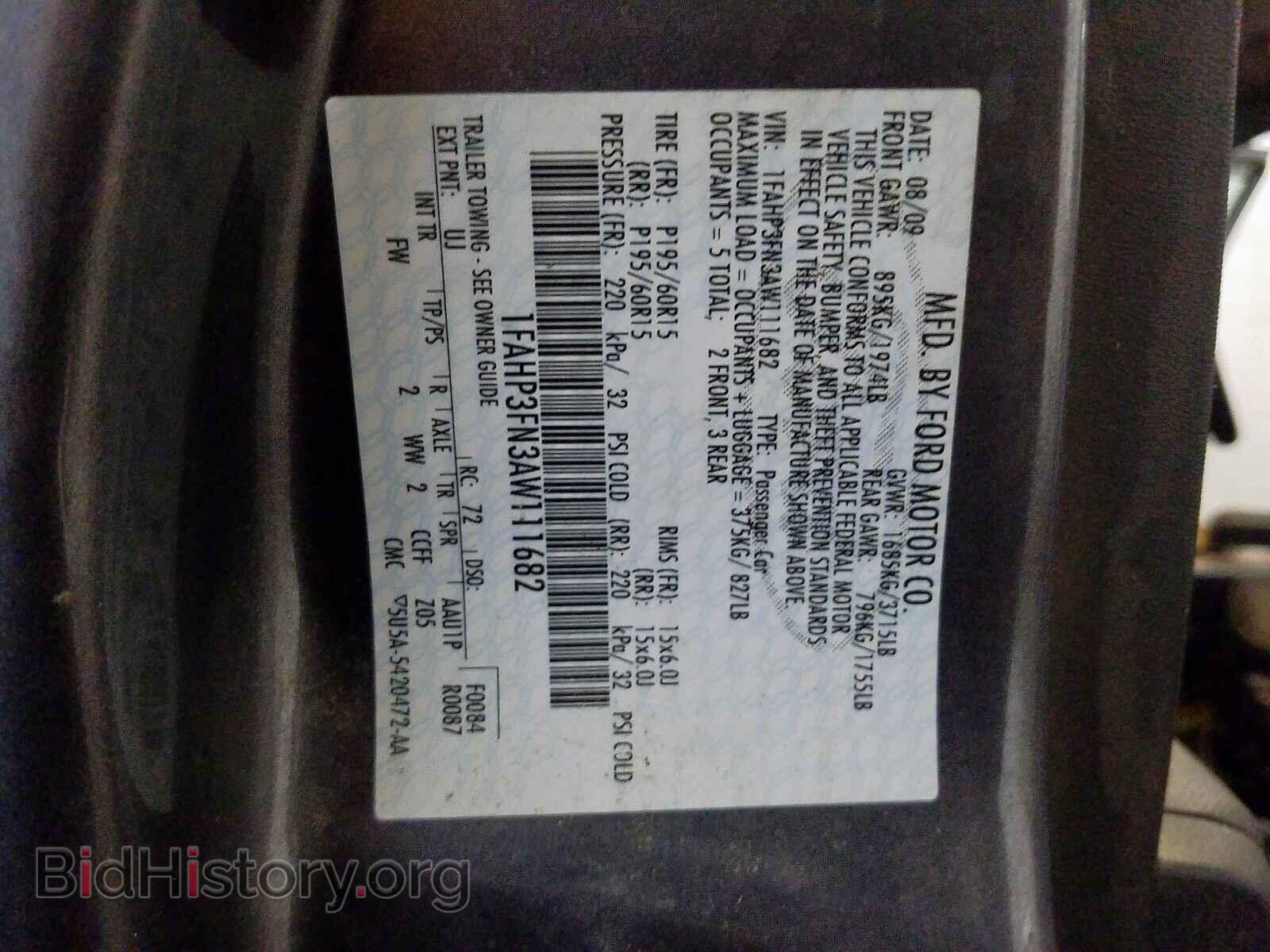 2010 FORD FOCUS - VIN: 1FAHP3FN3AW111682 - Фото 10