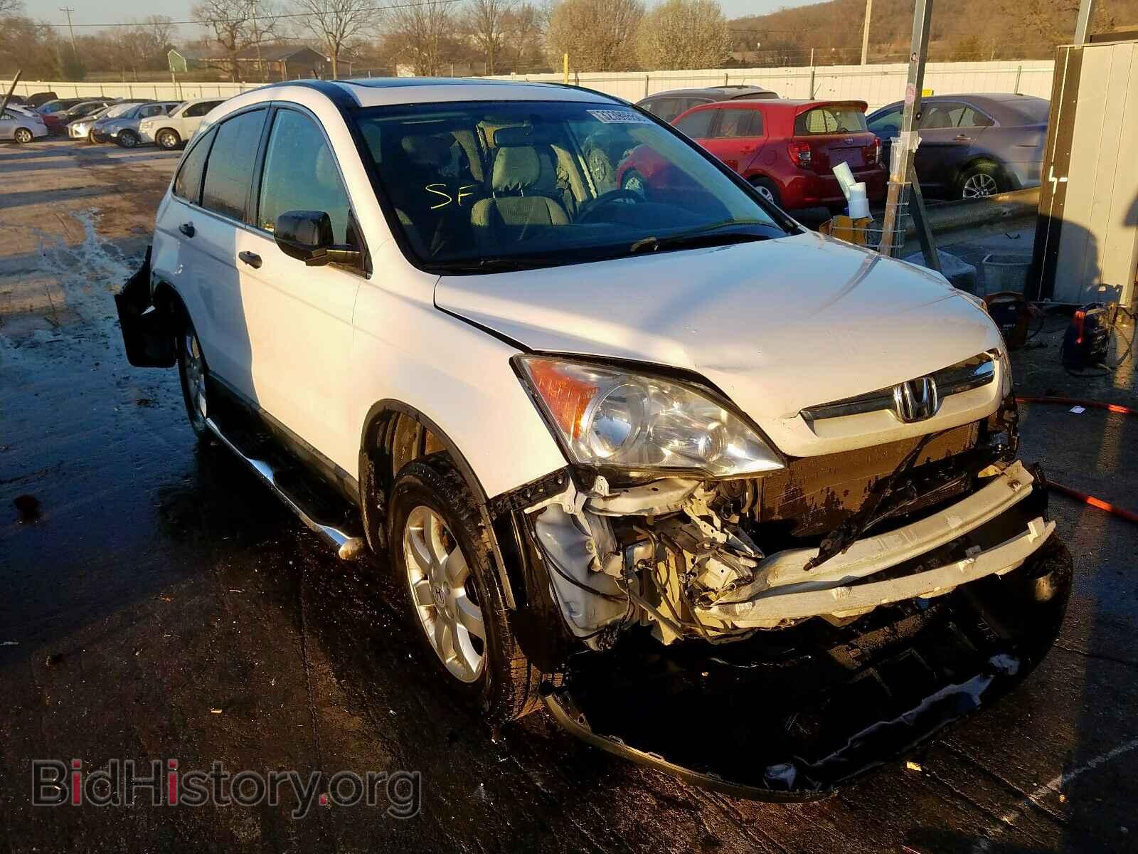 Photo 3CZRE38538G701515 - HONDA CRV 2008