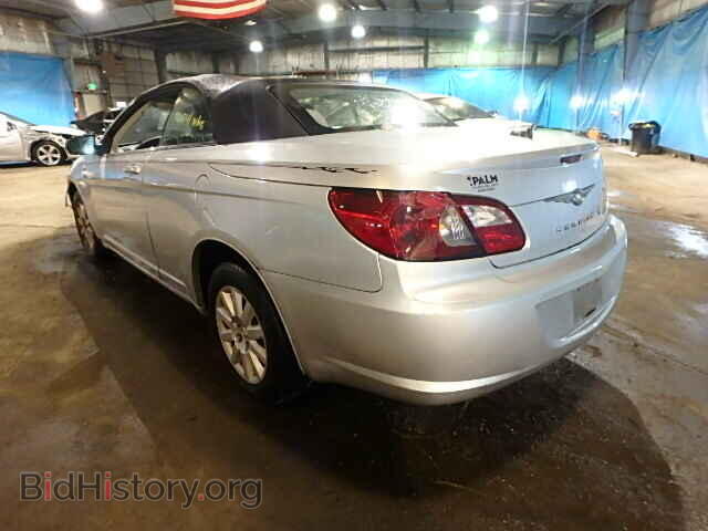 2008 CHRYSLER SEBRING - VIN: 1C3LC45K28N572728 - Photo 3