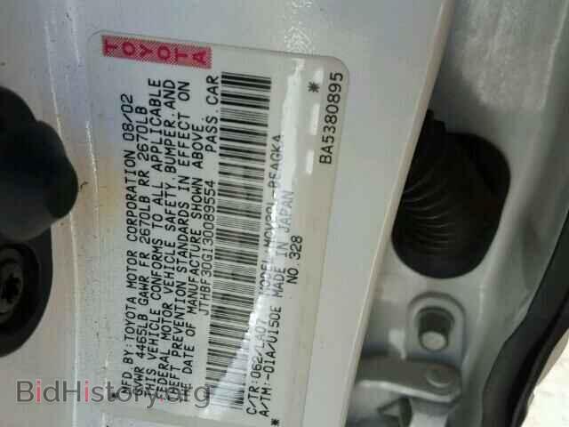 2003 LEXUS ES300 - VIN: JTHBF30G130089554 - Фото 9