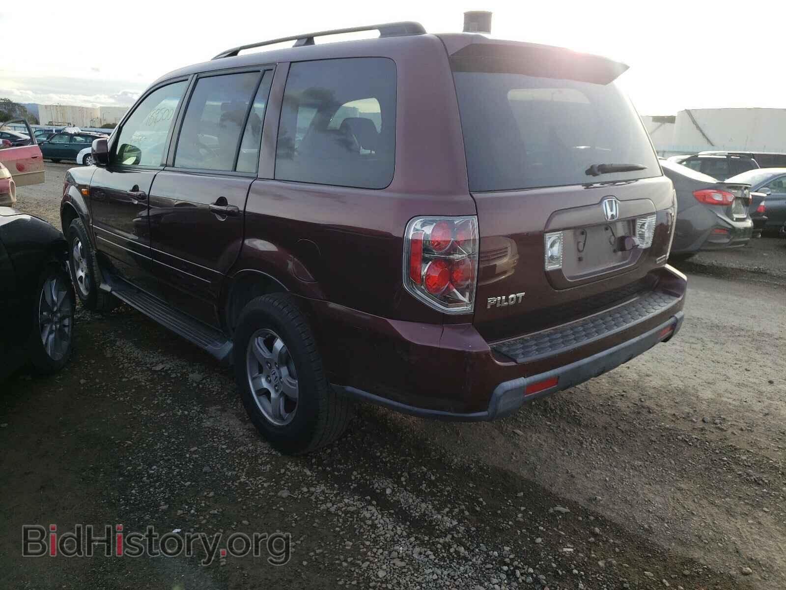 2007 HONDA PILOT - VIN: 5FNYF18787B017343 - Фото 3
