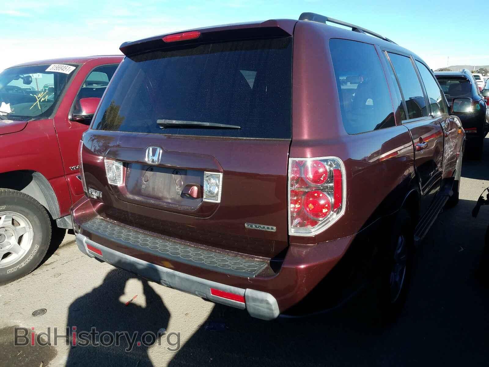 2007 HONDA PILOT - VIN: 5FNYF18787B017343 - Фото 4