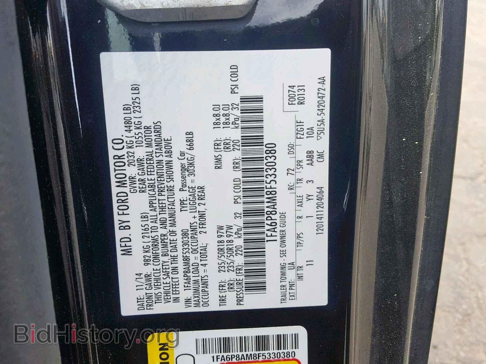 2015 FORD MUSTANG - VIN: 1FA6P8AM8F5330380 - Фото 10