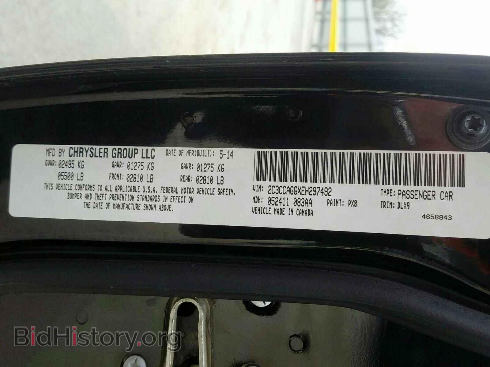 2014 CHRYSLER 300 - VIN: 2C3CCAGGXEH297492 - Фото 10
