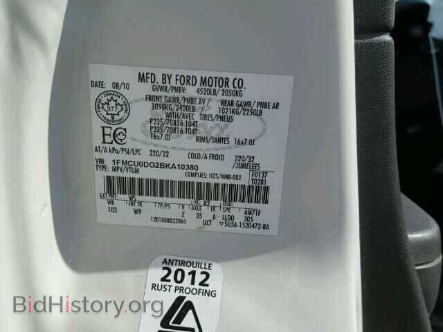 2011 FORD ESCAPE - VIN: 1FMCU0DG2BKA10380 - Photo 10