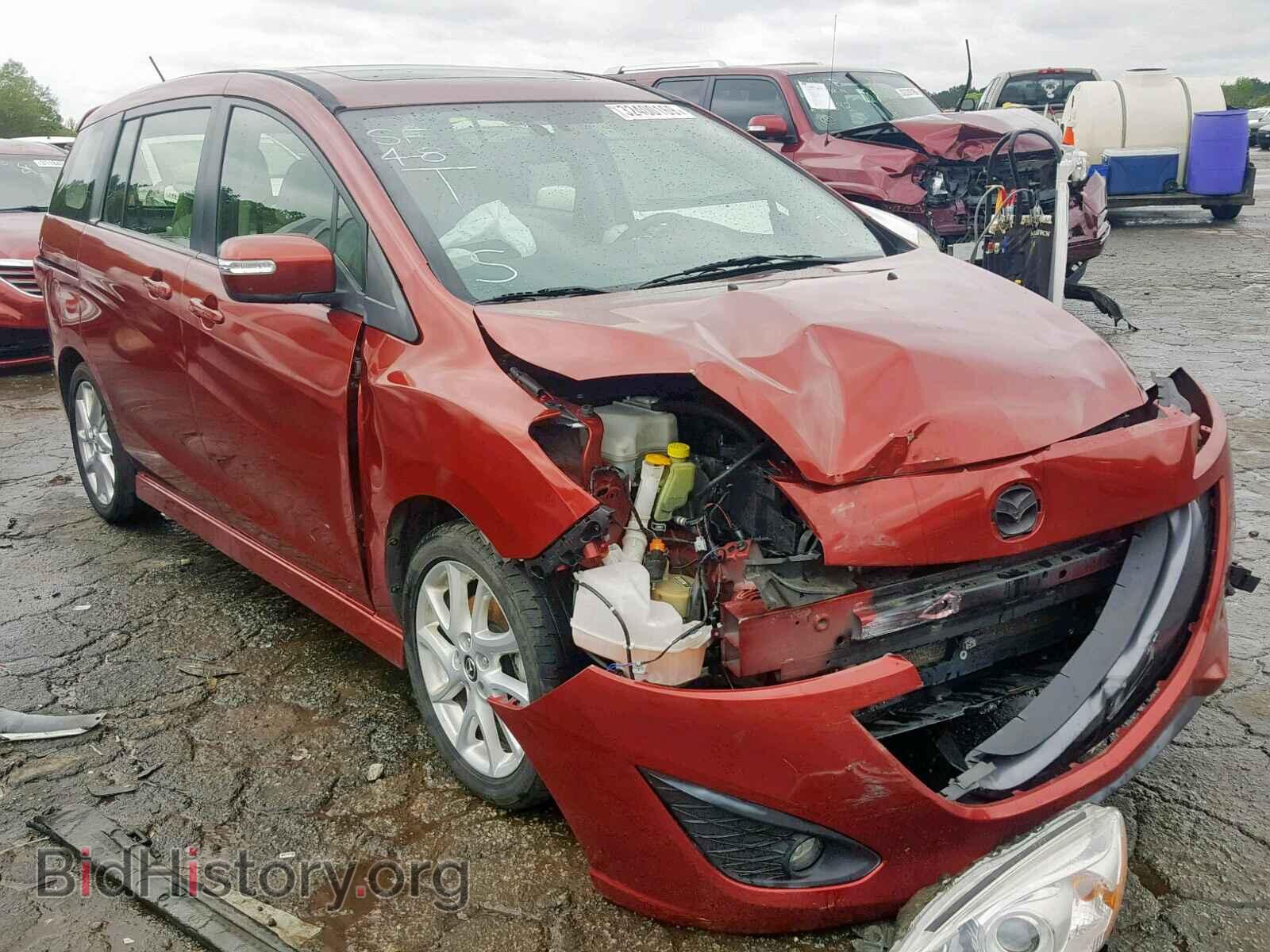 Фотография JM1CW2DL9D0160699 - MAZDA 5 2013