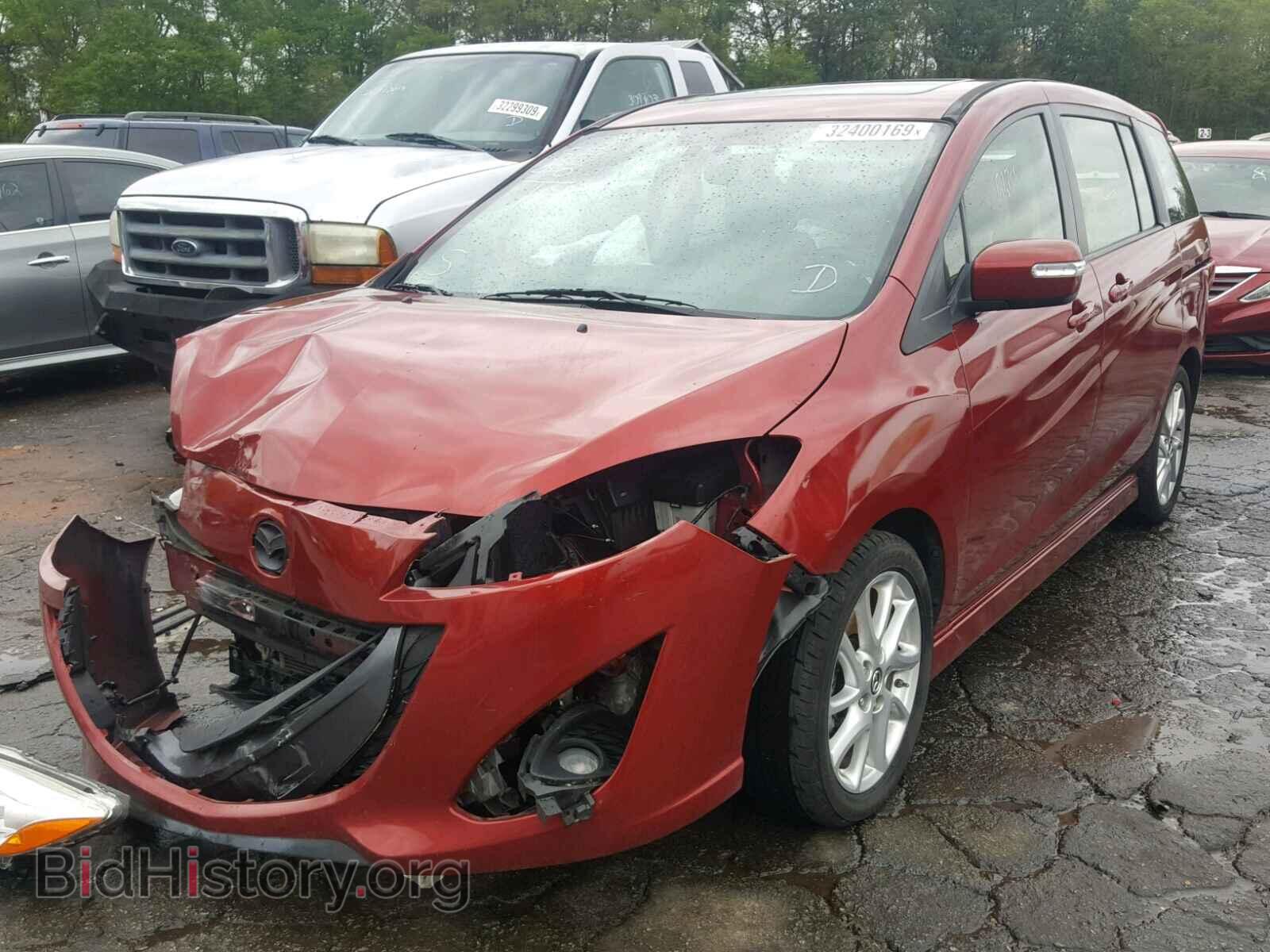 2013 MAZDA 5 - VIN: JM1CW2DL9D0160699 - Фото 2