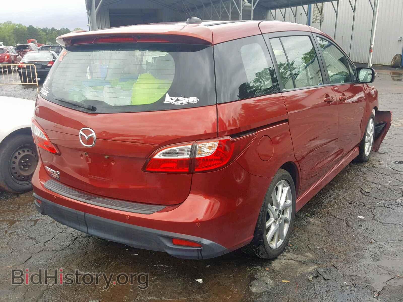 2013 MAZDA 5 - VIN: JM1CW2DL9D0160699 - Фото 4