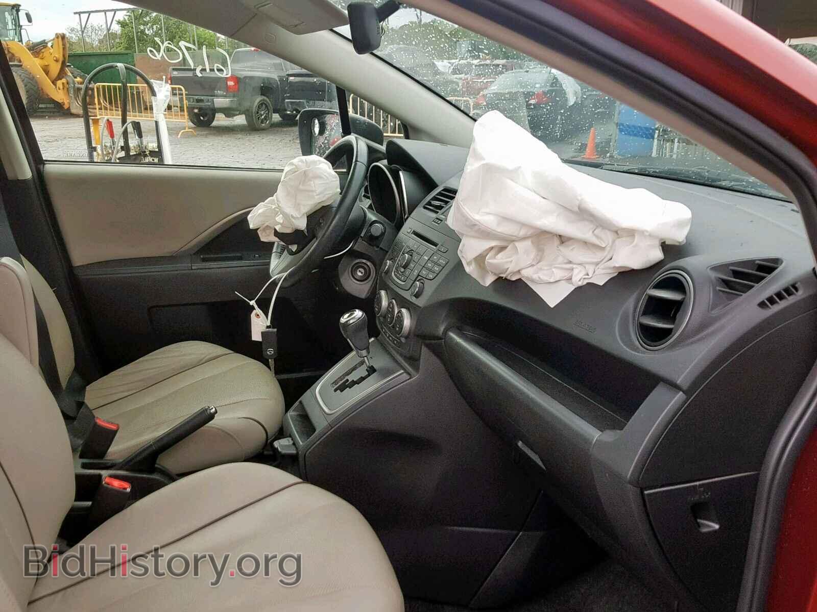 2013 MAZDA 5 - VIN: JM1CW2DL9D0160699 - Фото 5