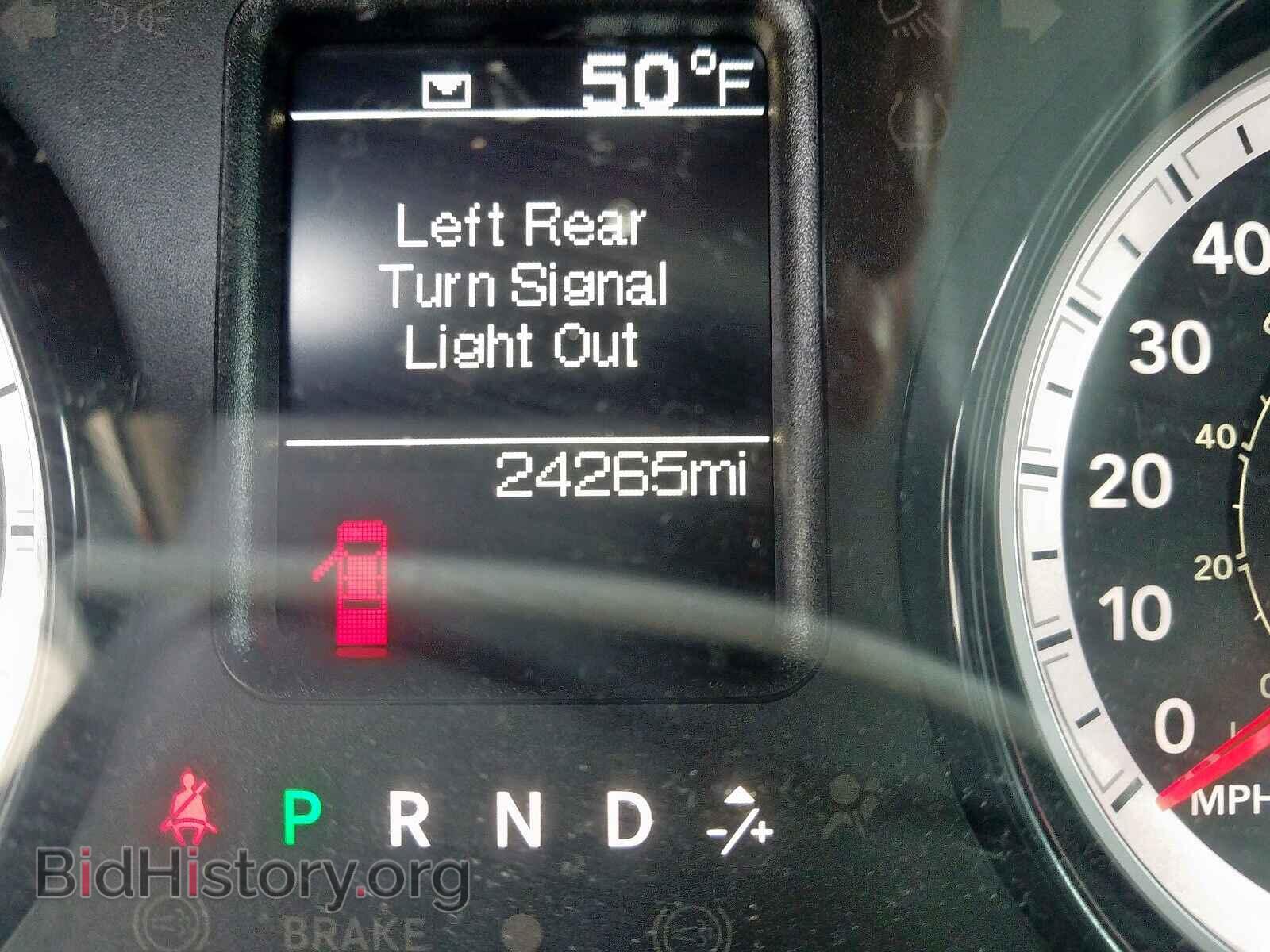 2017 RAM 1500 - VIN: 3C6JR7DG5HG709029 - Фото 8