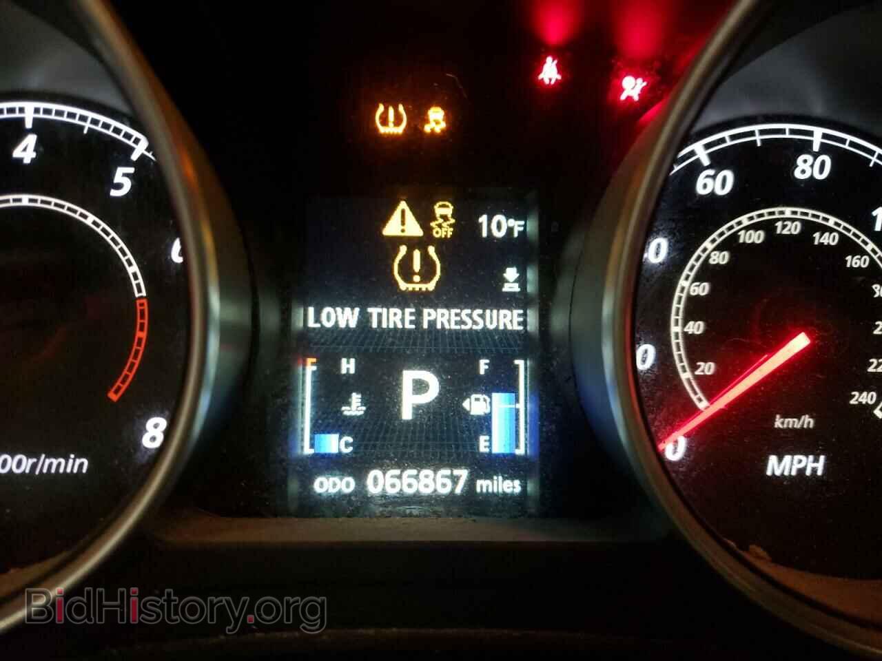 2015 MITSUBISHI OUTLANDER - VIN: 4A4AR3AU1FE030562 - Фото 8