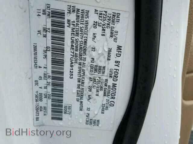 2007 FORD EXPLORER - VIN: 1FMEU64E77UA91253 - Фото 10