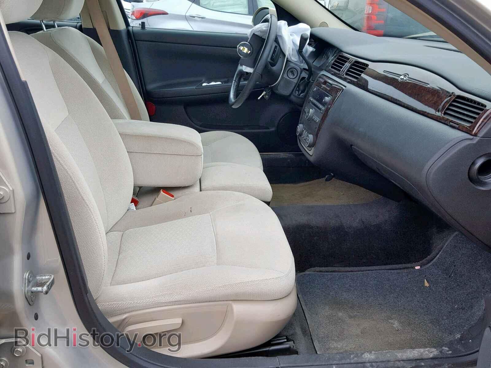 2012 CHEVROLET IMPALA - VIN: 2G1WB5E35C1236603 - Фото 5