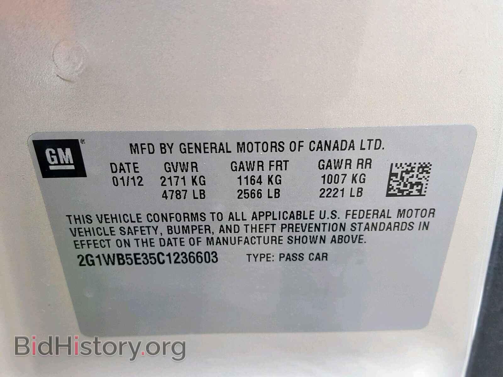 2012 CHEVROLET IMPALA - VIN: 2G1WB5E35C1236603 - Фото 10
