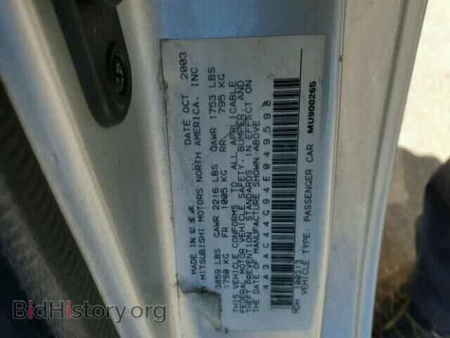 2004 MITSUBISHI ECLIPSE - VIN: 4A3AC44G94E049598 - Фото 10