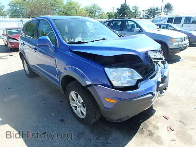 Фотография 3GSCL33P88S573543 - SATURN VUE 2008
