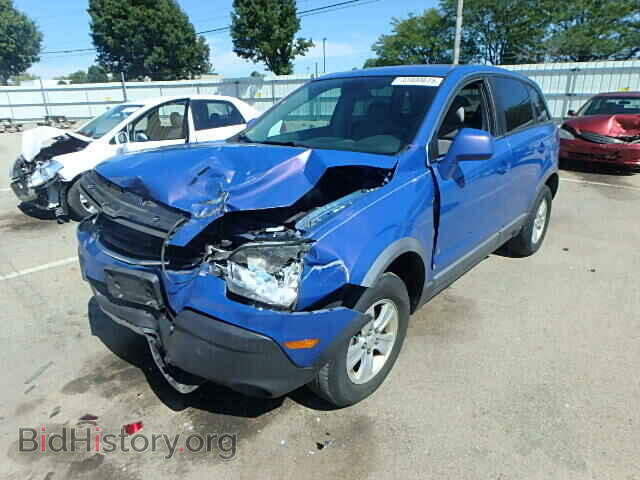 2008 SATURN VUE - VIN: 3GSCL33P88S573543 - Фото 2