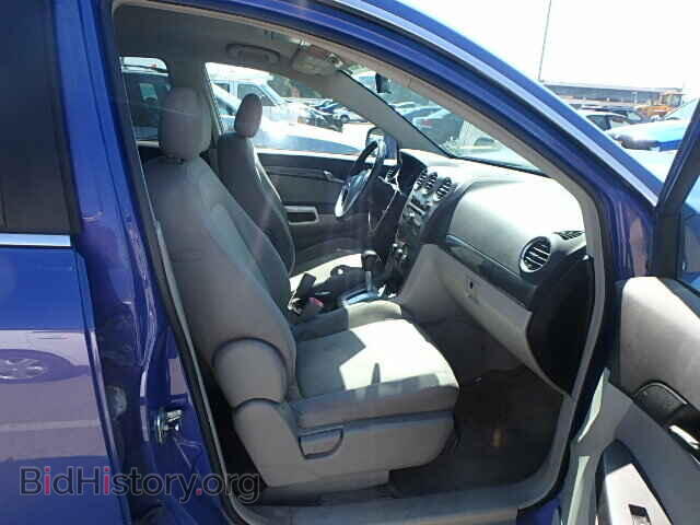 2008 SATURN VUE - VIN: 3GSCL33P88S573543 - Фото 5