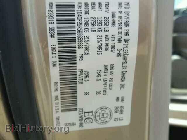2006 DODGE CARAVAN - VIN: 1D4GP25R56B659866 - Фото 10