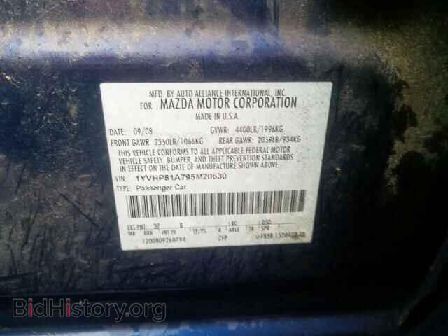 2009 MAZDA 6 - VIN: 1YVHP81A795M20630 - Фото 10