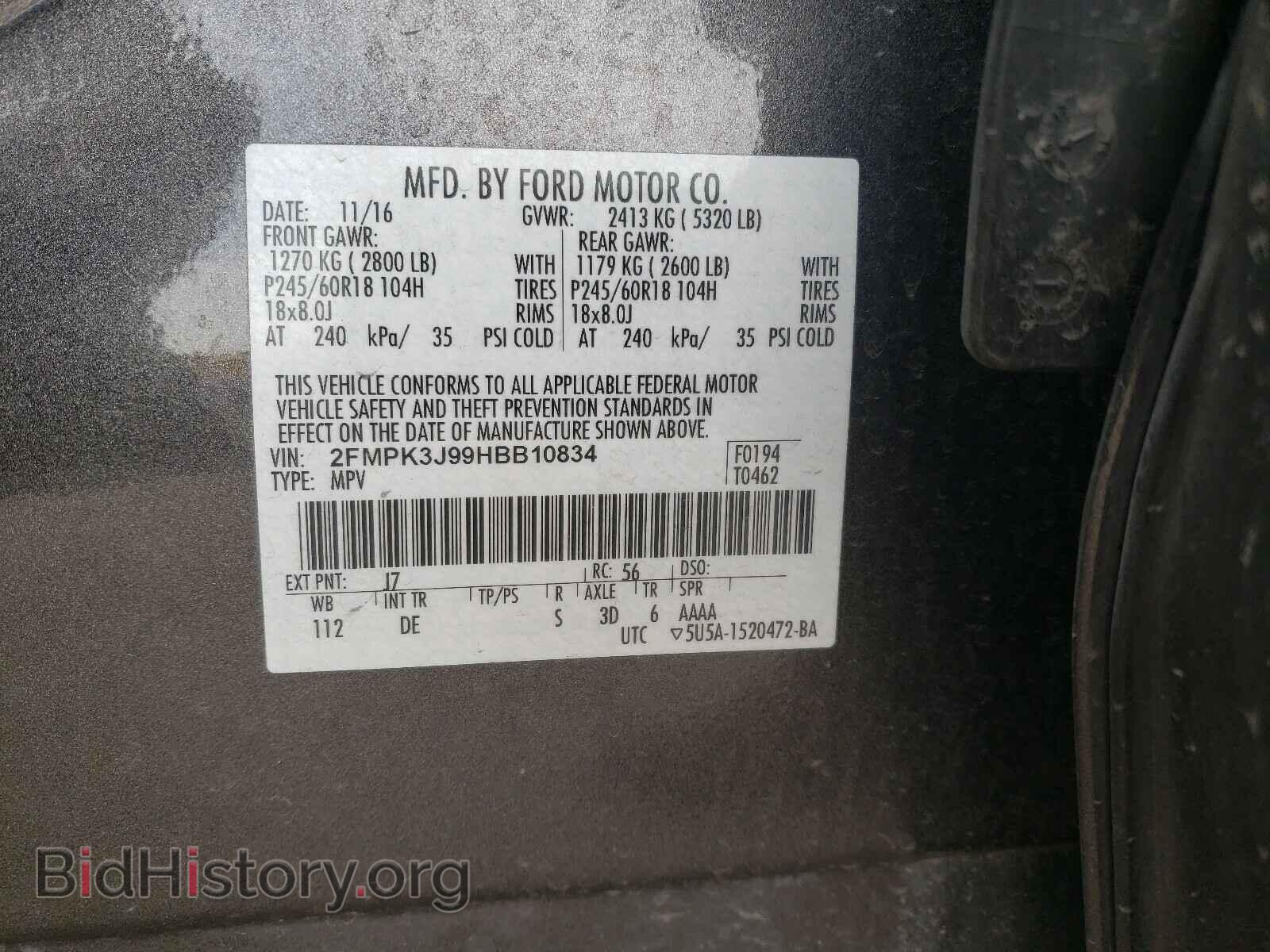2017 FORD EDGE - VIN: 2FMPK3J99HBB10834 - Photo 10