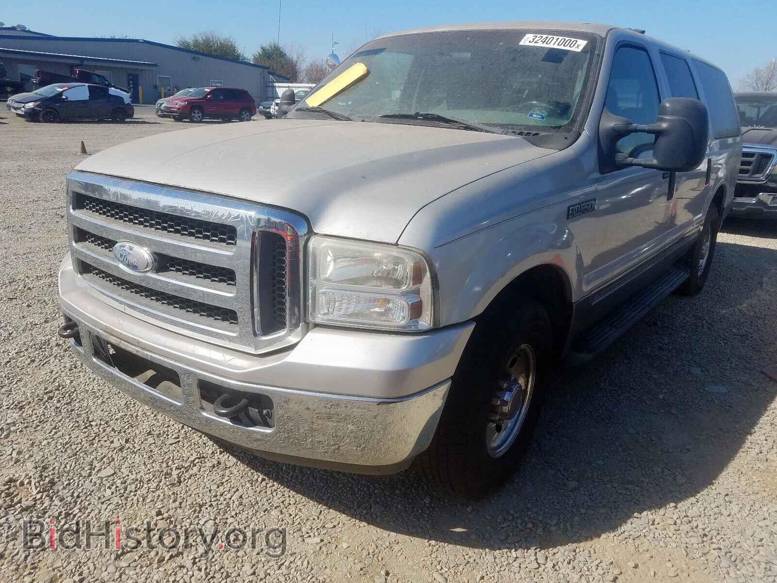 2005 FORD EXCURSION - VIN: 1FMNU40PX5ED47775 - Фото 2