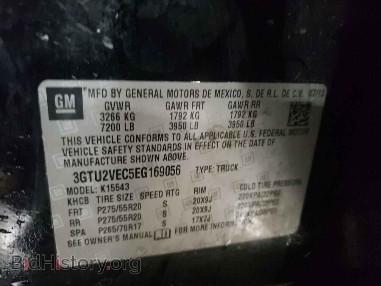2014 GMC SIERRA - VIN: 3GTU2VEC5EG169056 - Фото 10