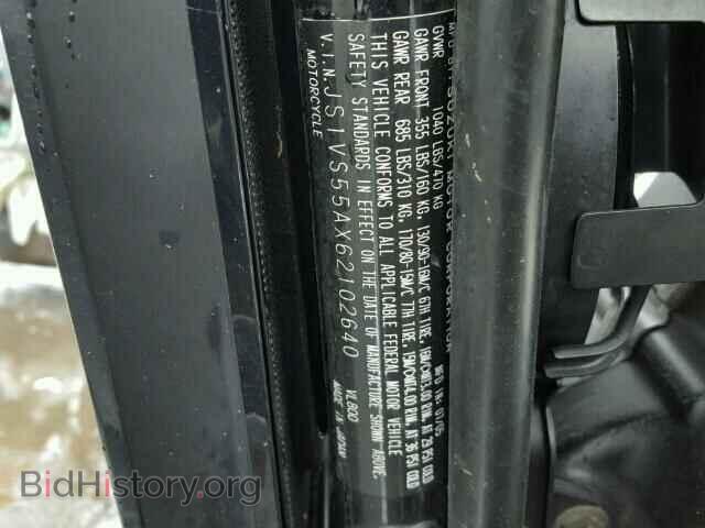 2006 SUZUKI BOULEVARD - VIN: JS1VS55AX62102640 - Фото 10