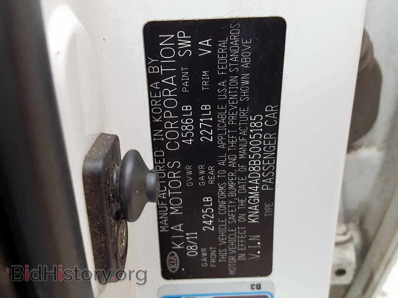 2011 KIA OPTIMA - VIN: KNAGM4AD8B5005185 - Photo 10