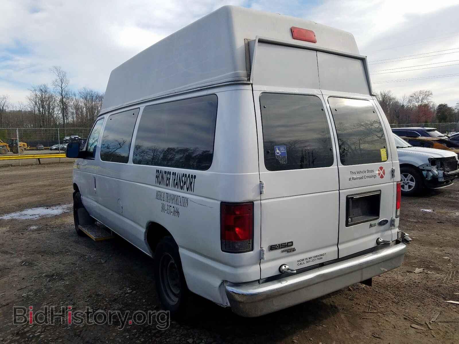 2013 FORD ECONOLINE - VIN: 1FTNE1EL4DDB05879 - Фото 3
