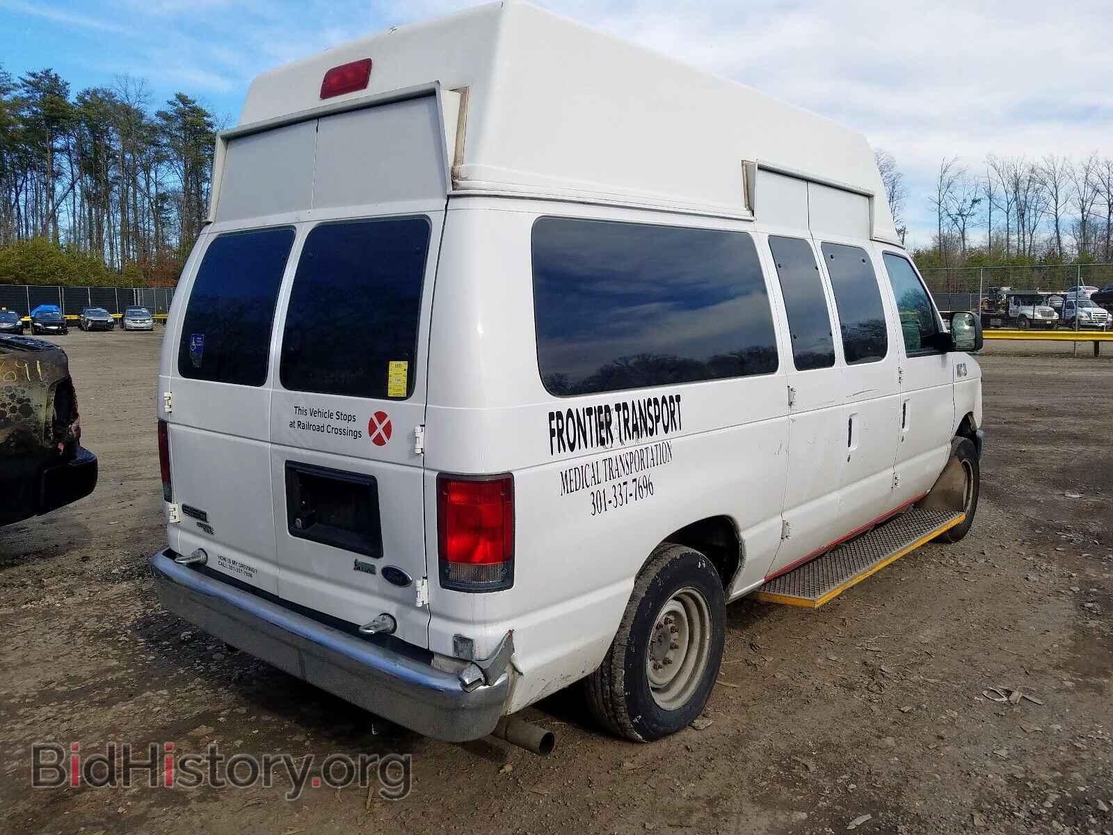 2013 FORD ECONOLINE - VIN: 1FTNE1EL4DDB05879 - Фото 4