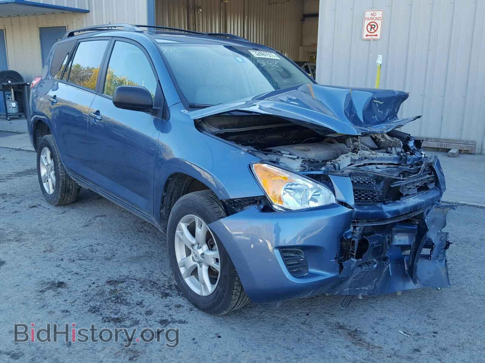 Фотография 2T3BF4DVXCW265142 - TOYOTA RAV4 2012