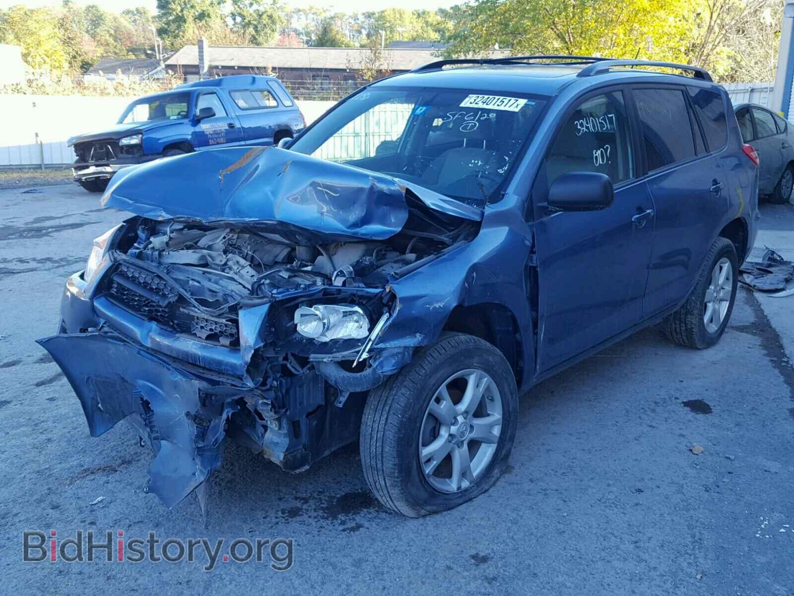 2012 TOYOTA RAV4 - VIN: 2T3BF4DVXCW265142 - Фото 2