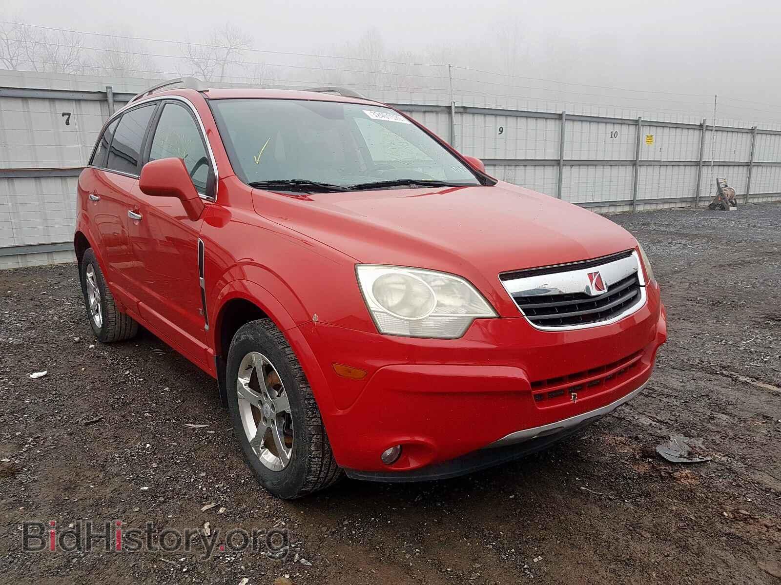 Фотография 3GSCL53P99S592714 - SATURN VUE 2009