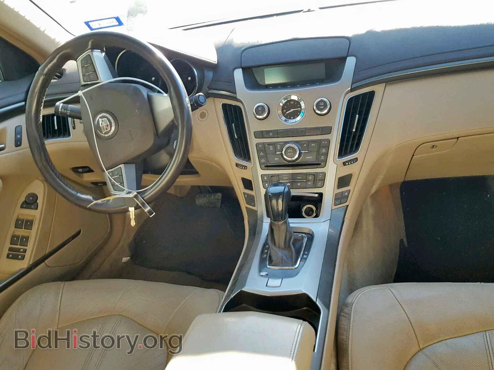 2008 CADILLAC CTS - VIN: 1G6DF577680159233 - Photo 9