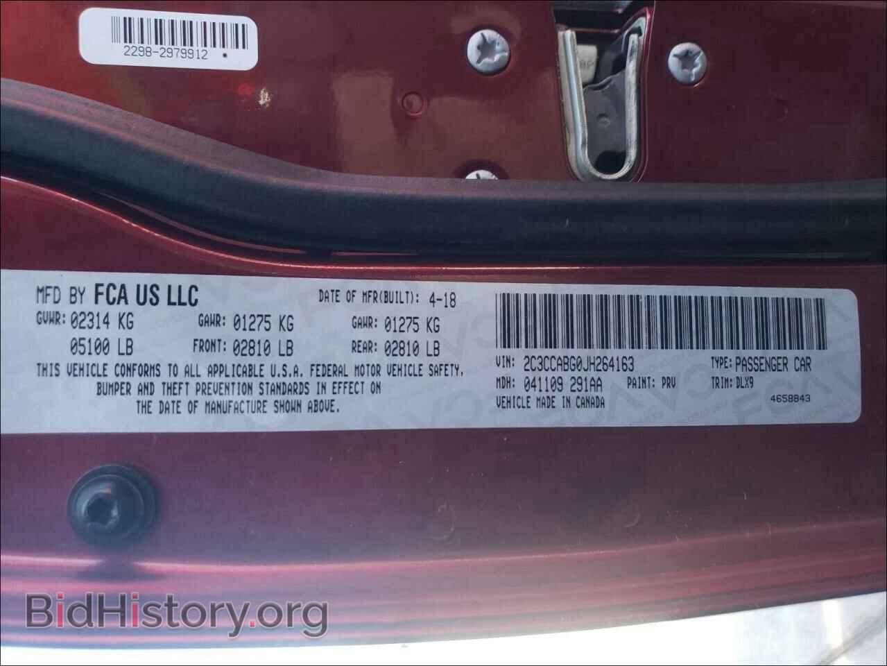 2018 CHRYSLER 300 - VIN: 2C3CCABG0JH264163 - Фото 10