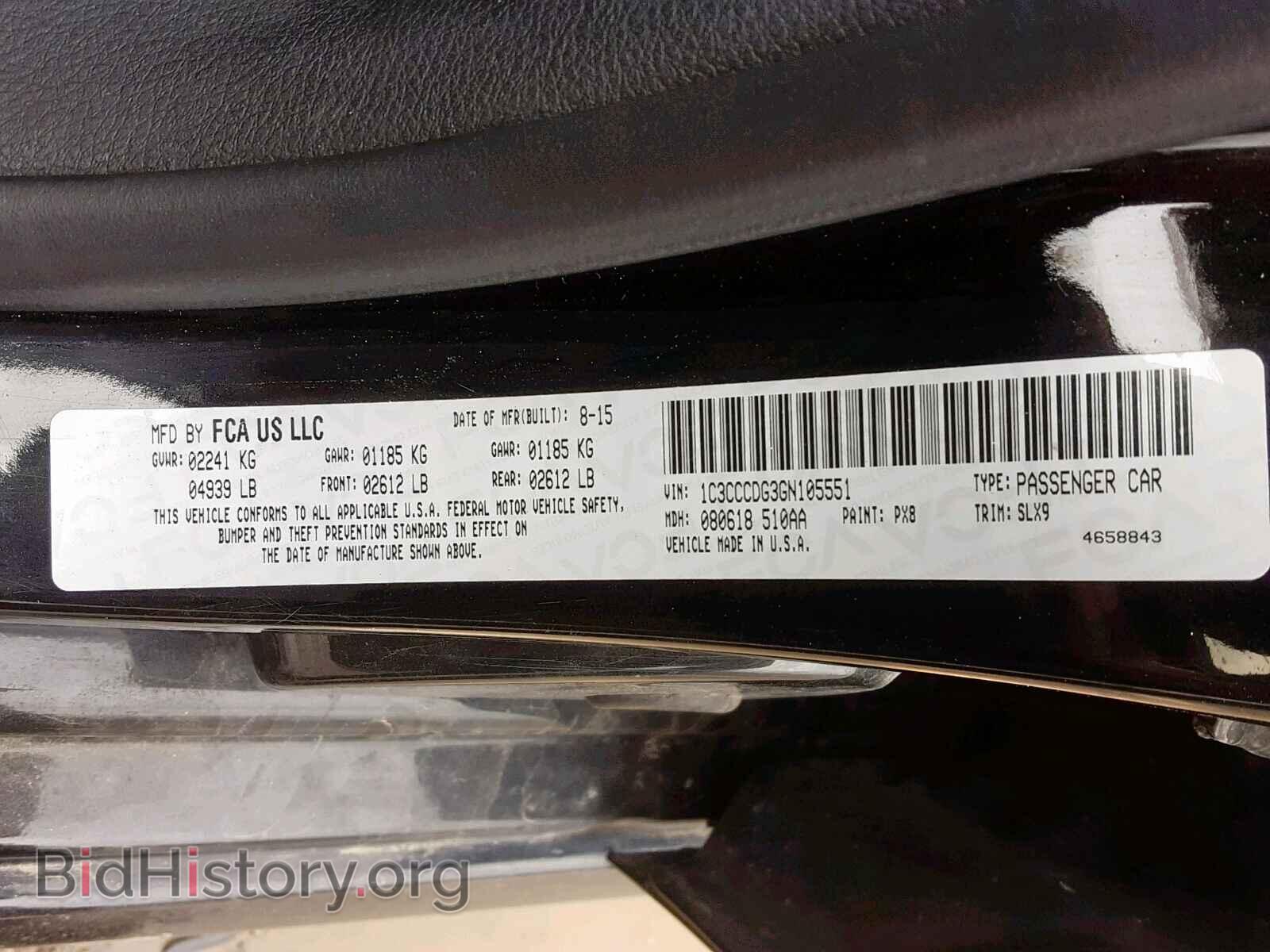 2016 CHRYSLER 200 - VIN: 1C3CCCDG3GN105551 - Photo 10