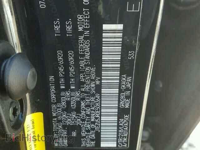2014 TOYOTA 4RUNNER - VIN: JTEZU5JR0E5083649 - Фото 10