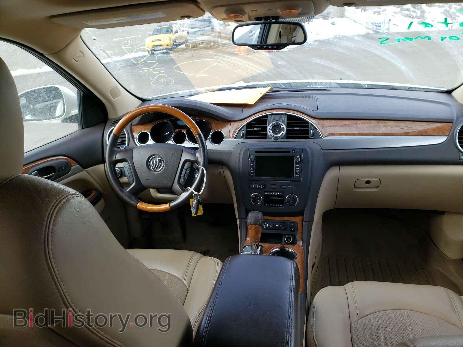 2012 BUICK ENCLAVE - VIN: 5GAKVDED0CJ224382 - Фото 9
