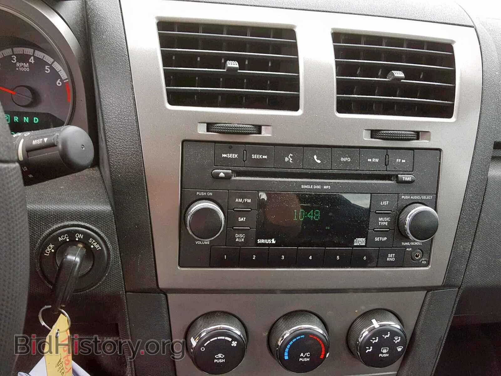 2010 DODGE AVENGER - VIN: 1B3CC4FB3AN216158 - Фото 9