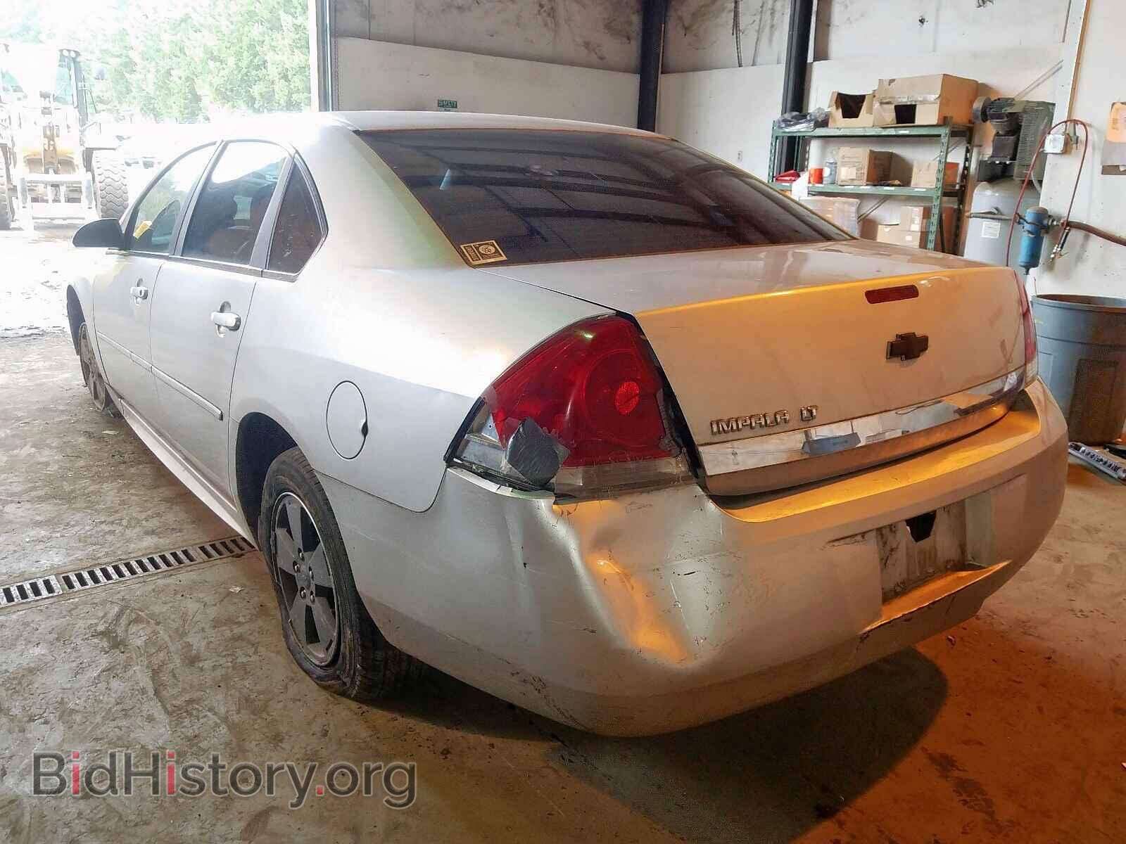 2011 CHEVROLET IMPALA - VIN: 2G1WG5EK7B1282344 - Фото 3